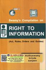 Swamys-Compilation-on-Right-To-Information-Act,-Rules,-Orders-and-Guides-C69